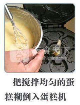 手把手教你做最简单的小蛋糕，5分钟轻松搞定的做法步骤：7