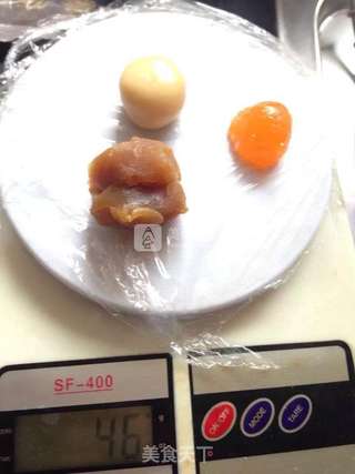 广式月饼的做法步骤:5