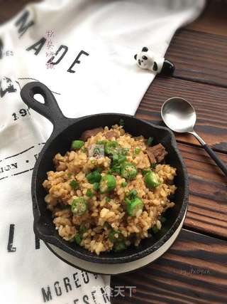 秋葵炒饭的做法步骤:9