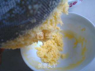 四色桃山月饼的做法步骤:17