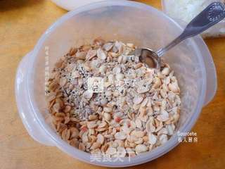 广式火腿五仁月饼的做法步骤:2