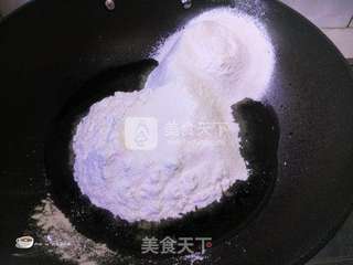 广式豆沙月饼的做法步骤:3