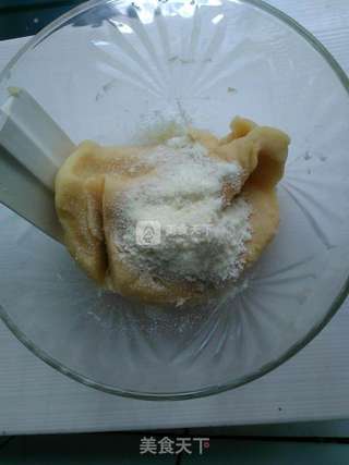 四色桃山月饼的做法步骤:24