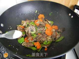 杂蔬羊心片的做法步骤:10