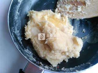 四色桃山月饼的做法步骤:23
