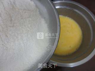 原味戚风蛋糕的做法步骤:5