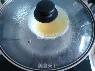 四色桃山月饼的做法步骤:16