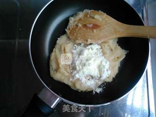 四色桃山月饼的做法步骤:20
