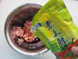 豇豆包子的做法步骤:3