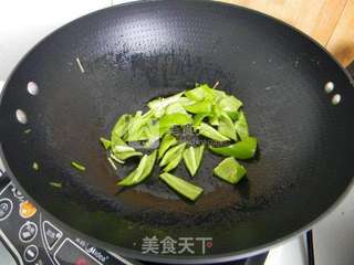 杂蔬羊心片的做法步骤:6