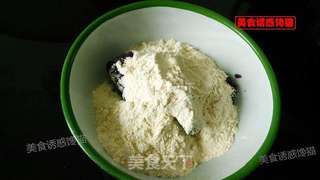 紫薯冰皮月饼的做法步骤:8