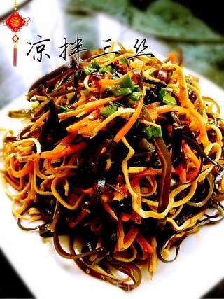 家常拌三丝(豆皮海带胡萝卜丝)的做法步骤:11