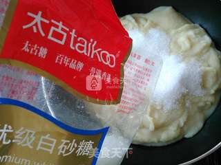 四色桃山月饼的做法步骤:10