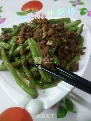 干煸豆角(牛肉)的做法步骤:9
