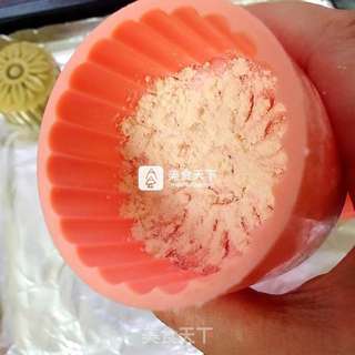 广式月饼的做法步骤:12