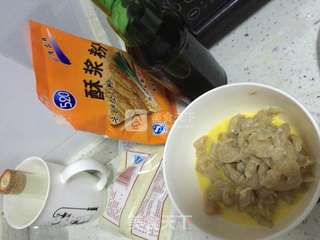 蒜香无骨鸡柳的做法步骤:2