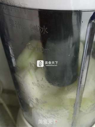 广式巧克力凤梨月饼的做法步骤:4