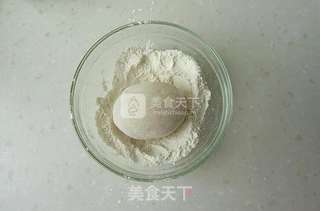 百香果冰皮月饼的做法步骤:11
