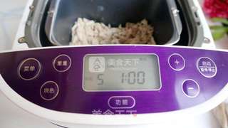 美味猪肉松的做法步骤:7