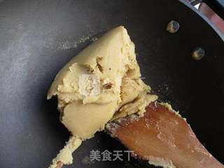 橘味莲蓉月饼的做法步骤:13