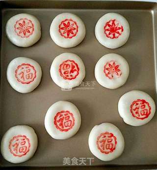 酥皮月饼的做法步骤:11