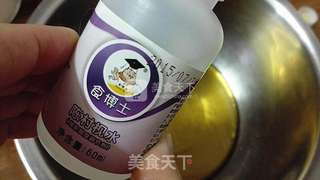 花好月圆——豆沙月饼的做法步骤:2