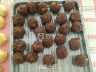 豆沙芝麻月饼 ~~蓁蓁真的做法步骤:3