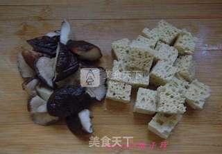 蜜汁什锦烤麸的做法步骤:3