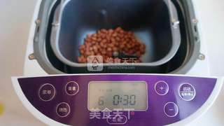 老醋花生米的做法步骤:2