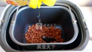 老醋花生米的做法步骤:3