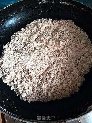新式五仁月饼的做法步骤:4