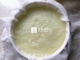 广式巧克力凤梨月饼的做法步骤:5