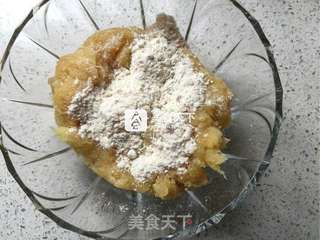 广式巧克力凤梨月饼的做法步骤:11