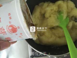 广式巧克力凤梨月饼的做法步骤:9