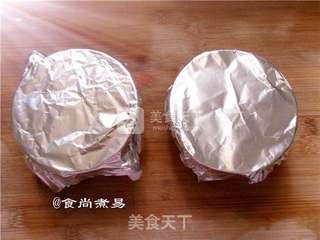 牛奶炖蛋的做法步骤:6