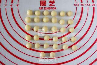 小熊挤挤包的做法步骤:9