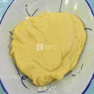 南瓜饼的做法步骤:5