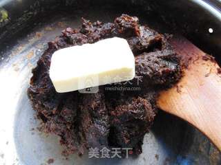 玫瑰枣泥月饼的做法步骤:4