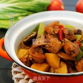 美味黄焖鸡的做法步骤:8