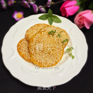南瓜饼的做法步骤:14