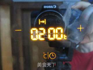 玫瑰枣泥月饼的做法步骤:15