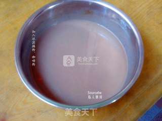 咖啡冰淇淋的做法步骤:2