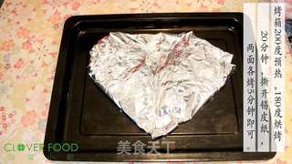 【四叶小馆】麻辣叉烧的做法步骤:5