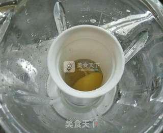 自制转化糖浆的做法步骤:3