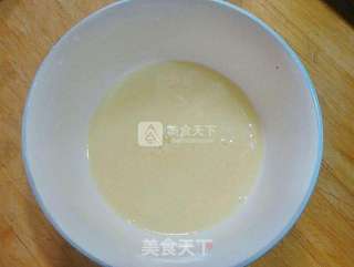 自制转化糖浆的做法步骤:4