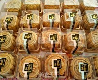 豆沙蛋黄月饼的做法步骤:24