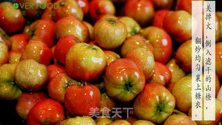 【四叶小馆】简易糖葫芦的做法步骤:5
