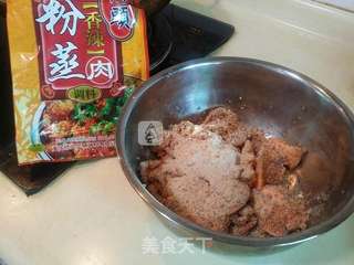 粉蒸肉的做法步骤:3