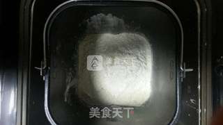椰蓉面包的做法步骤:2