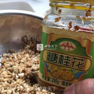 五仁月饼的做法步骤:9